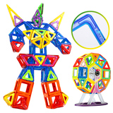 磁力片百变提拉积木哒哒搭磁性男女孩益智玩具3-5-6-7-8-10岁
