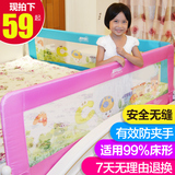 床护栏儿童加高宝宝床围栏婴儿防摔1.8米通用2米大床边安全档板
