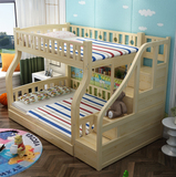 儿童字母床梯柜架子床上下双层床实木套房床高低床上下铺榻榻米床