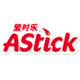 astick爱时乐旗舰店店铺