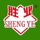 胜业 金灶特产店店铺