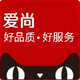 爱尚手机商城店铺