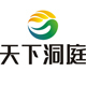 湖南天下洞庭工厂店店铺