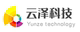 云泽科技店铺