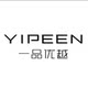 yipeen旗舰店店铺