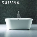 银麟|亚克力浴缸现代经典欧式简单独立压克力浴缸小1.5米1.6米1.7