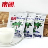 20包包邮 海南特产 南国速溶椰子粉17g营养早餐椰子汁椰奶粉食品