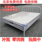 简易硬板双人床 北京便宜硬板双人床 超低特价硬板床