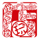 探玩店店铺