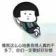 LKN品质服饰店铺