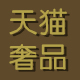 vmvj旗舰店店铺