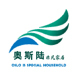 奥斯陆企业店店铺