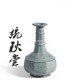 天津婉秋堂古玩馆店铺