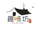 趣味坊休闲零食之家店铺