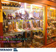 Sebago Docksides專賣店铺