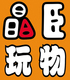 晶臣玩物--只售原装正版行货/日版店铺