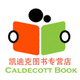 凯迪克图书专营店店铺