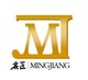 合众展示道具店铺