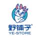 野铺子零食店店铺