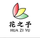 金桥美食代购中心店铺