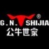 品牌潮汇企业店铺