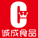 诚成食品专营店店铺