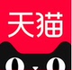 一个疗程10 无效退全款店铺