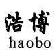 浩博服饰店铺