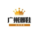 鹭玺儿童玩具店