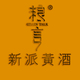 黄先生小酒馆店铺