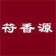 符离集烧鸡工厂店店铺