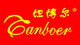 2013羽绒服大卖场店铺