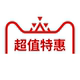 爱上曲线瘦身馆