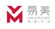易美3D打印店铺