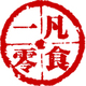 一凡零食屋店铺
