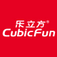 cubicfun乐立方旗舰店