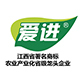 爱进食品