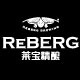 reberg旗舰店