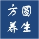方圆养生店铺
