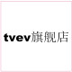 tvev旗舰店店铺
