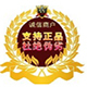 正品美美邦棒店店铺
