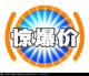 小楠之南精品小店店铺