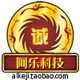 中关村数码老店店铺