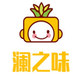 澜之味食品