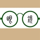 维视恒眼镜店铺