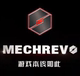 吴小娴商场展台机店铺