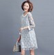 怡淑阁女装店铺