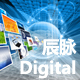 辰脉数码科技店铺