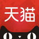 简亦Phone店铺