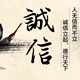 王胜鞋业